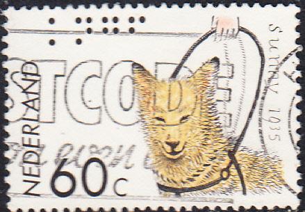 Netherlands  #662 Used