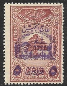 LEBANON 1945 5pi on30c Postal Tax Stamp For the Lebanese Army Sc RA1 MH