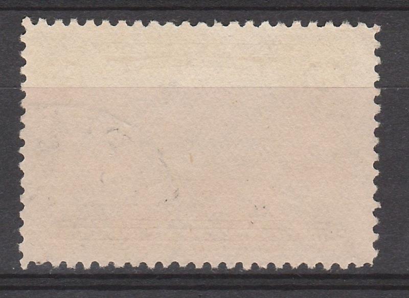 CANADA 1908 TERCENTENARY 20C USED