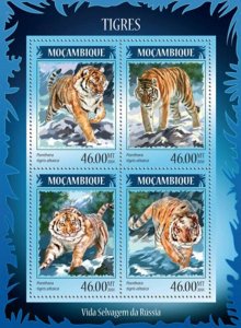 Mozambique 2014  Tigers on Stamps  4 Stamp Sheet 13A-1511
