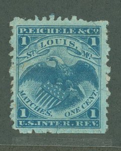 United States #RO77b  Single