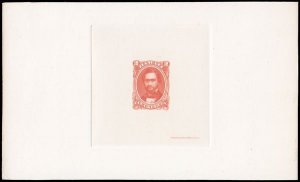 O) 1864 HAWAII,  DIE PROOF, INDIA PAPER, KING KAMEHAMEHA IV, SCT 31 2c rose verm