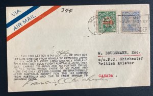1931 Manila Philippines First Solo Flight Airmail Cover To Canada Pilot Signed