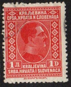 Yugoslavia Sc #43 Used