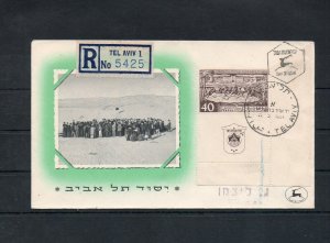 Israel Scott #44 1951 Tel Aviv Full Length Tabbed Official FDC!!