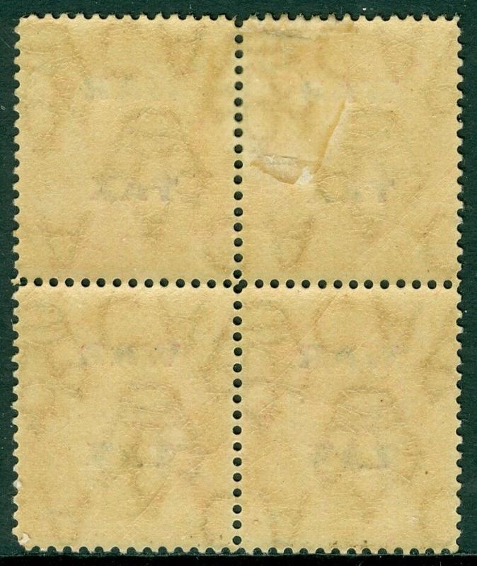 EDW1949SELL : TURKS & CAICOS 1918 SG #145aw Block of 4 w/inverted wmk Cat £300