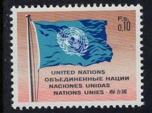 United Nations Geneva  #2  1969   MNH  10 c