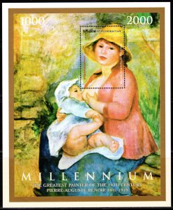 Turkmenistan 2000 PIERRE-AUGUSTE RENOIR PAINTING Souvenir Sheet Perforated MNH