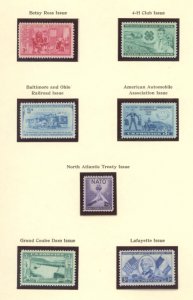 U.S. #SET/MIXED CONDITION 