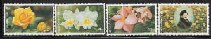 Thailand 2030-33 Flowers Mint NH