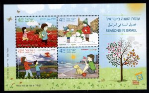 ISRAEL Scott 2114a Seasons of Israel souvenir sheet MNH*