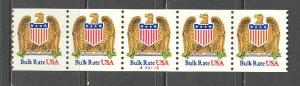 US Sc# 2602 MNH FVF Strip of 5 P# A43426 Eagle