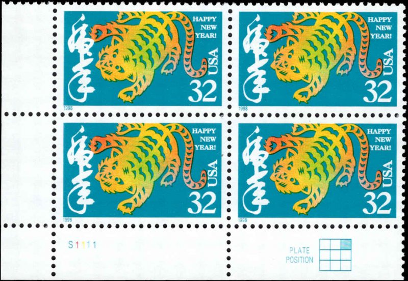 US #3179 YEAR OF THE TIGER MNH LL PLATE BLOCK #S1111 DURLAND $4.00