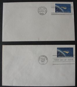 US Scott #1193 Cape Canaveral FDC Cancellation Error