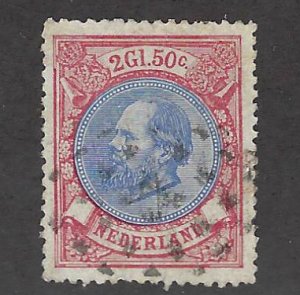 Netherlands SC#33 Used VF internal tear SCV$105.00...Fill a Key Spot(s)!