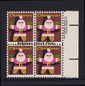 BOBPLATES #1800 Christmas Copyright Block F-VF MNH ~See Details for Pos