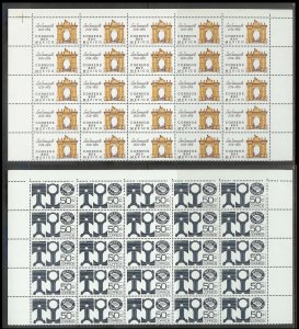 MEXICO (189) Partial Sheets 4350+ Stamps All Mint Never Hinged Huge selection!