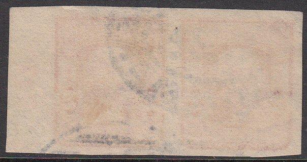 United States 320 U XF Plate #3222 imperf pair CV $60.00