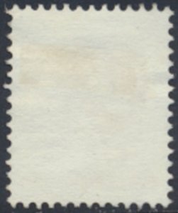Singapore  SC# 267   Used  Sea Shells   see details & scans