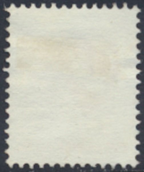 Singapore  SC# 267   Used  Sea Shells   see details & scans