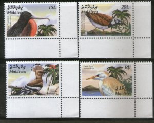 Maldives 2003 Water Birds Wildlife Sc 2751-54 MNH # 1004