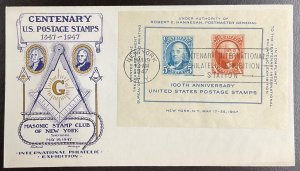 948 Fleetwood/Knapp Masonic Symbol cachet CIPEX FDC 1947