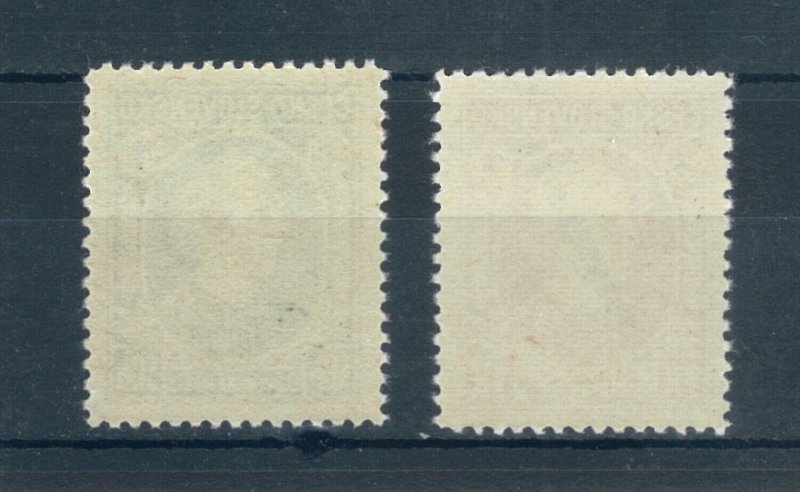Slovakia 1939 optd SLOVENSKY STAT stamps. MNH. Sg 23-24