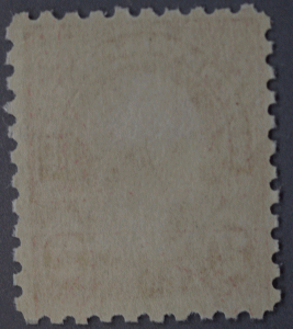 United States #583 2 Cent Washington MNH
