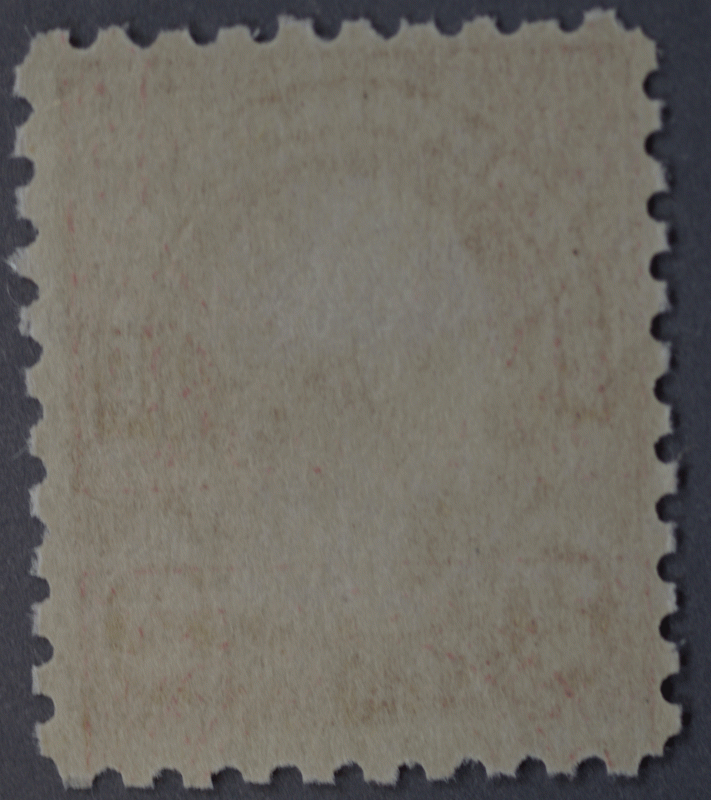 United States #583 2 Cent Washington MNH
