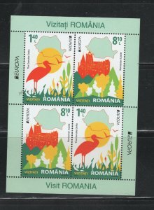 Romania #5357b (2012 Europa Tourism sheet) VFMNH CV $12.00