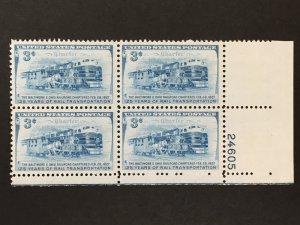 Scott # 1006 Baltimore and Ohio Railroad - B&O, MNH Plate Block of 4