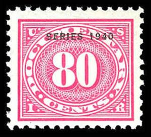 U.S. REV. DATED REDS R275  Mint (ID # 83531)