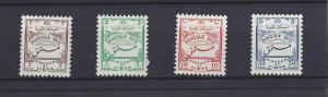 Libya, J37-J40, Postage Dues Stamps Singles,**LH**