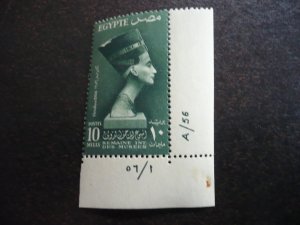 Stamps - Egypt - Scott# 387 - Mint Never Hinged Set of 1 Stamp