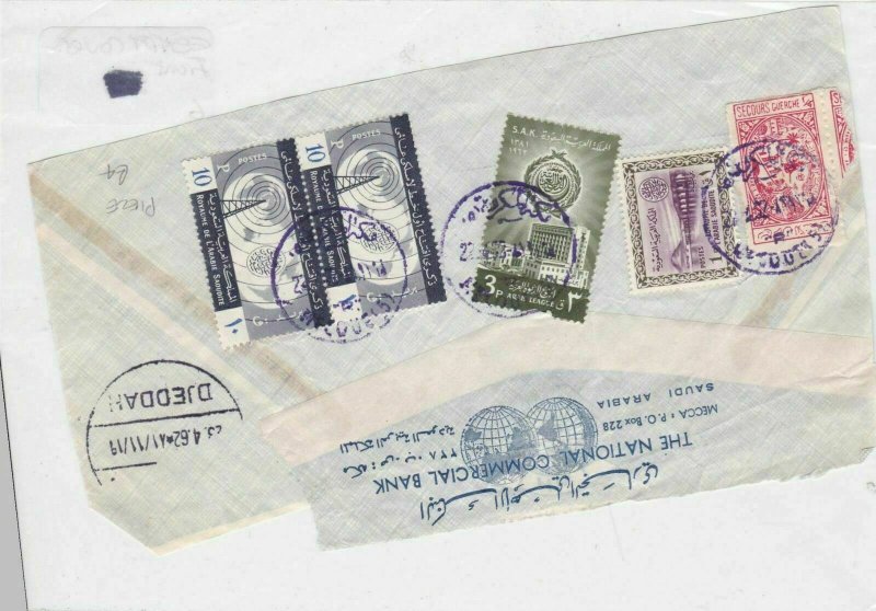 egypt front stamps cover  Ref 9959