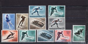 SAN MARINO 1955-1956 WINTER OLYMPIC GAMES ITALY SET OF 11 STAMPS MNH