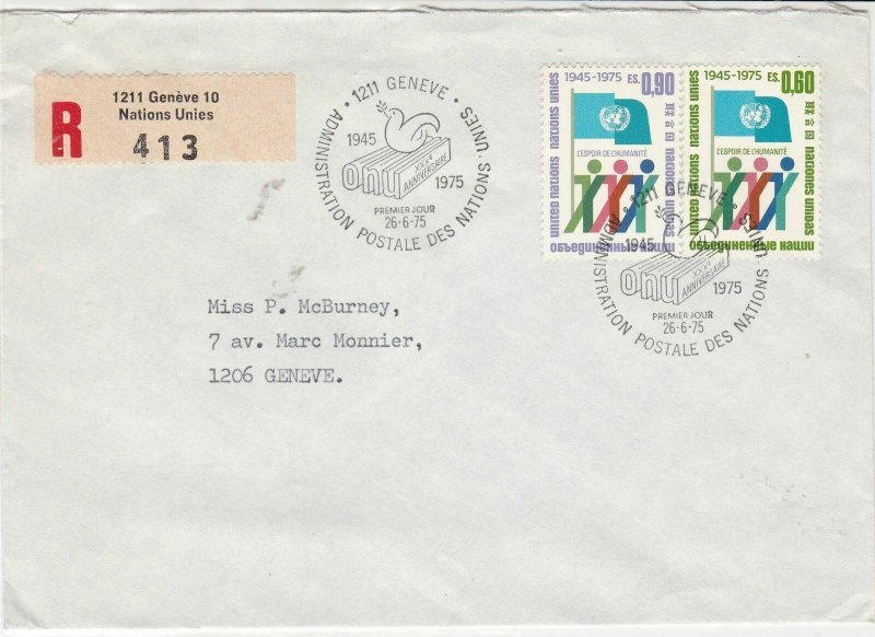 Geneva United Nations 1975 Registered stamps cover ref 21699 