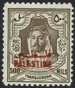 JORDAN OCCUPATION OF PALESTINE 1948 EMIR 500M  MNH **