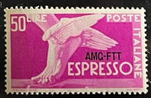 Italy Trieste Scott# E7 Unused VF NH Cat $9.00