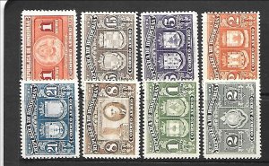 HONDURAS Sc C155-62 NH issue of 1946 - ROOSEVELT 