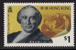 Thematic stamps HONG KONG 1994 Dr. JAMES LEGGE 787 mint