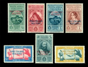 Italian Colonies AEGEAN ISLANDS 1932 AIRMAIL Garibaldi sets Sc# C15-C19,CE1-2 MH