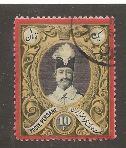 IRAN  SC # 59   USED