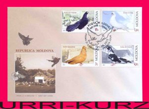 MOLDOVA 2012 Nature Fauna Birds Pigeons Sc755-758 Mi799-802 FDC