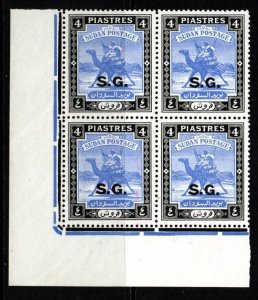 SUDAN SGO52a 1948 4p ULTRAMARINE & BLACK p13 MNH BLOCK OF 4