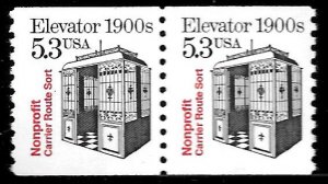 Scott 2254   5.3¢ Elevator MNH Coil Pair