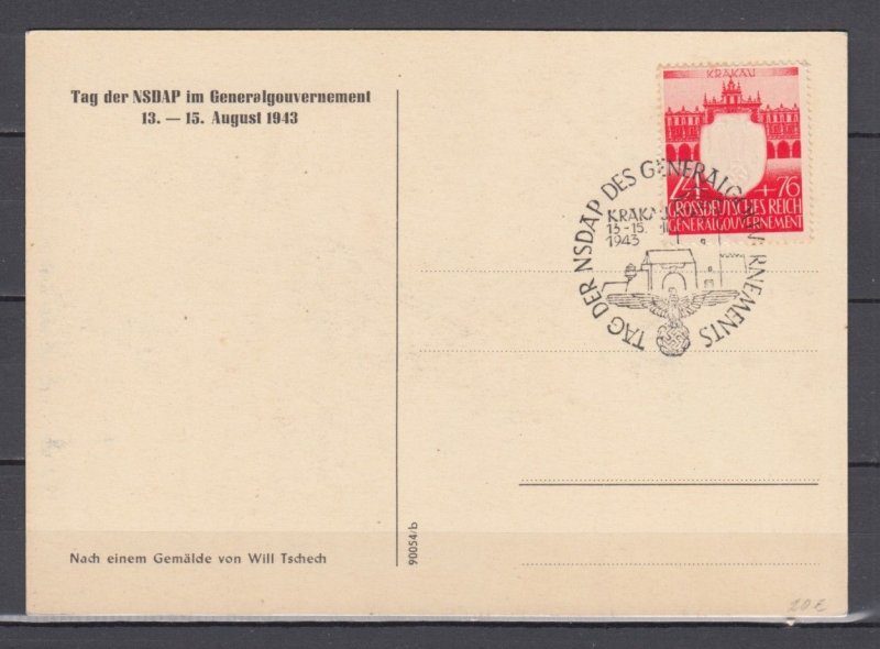 Third Reich Propaganda Postcard