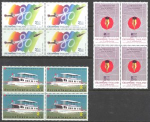 Thailand Sc# 1598-1600 MNH block/4 1995 Various
