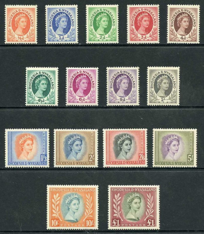 Rhodesia and Nyasaland SG1/26 (no 2 1/2d) U/M