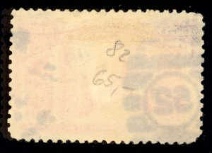 US Scott 235 Used 6c purple Columbus at Barcelona Lot M1065 bhmstamps